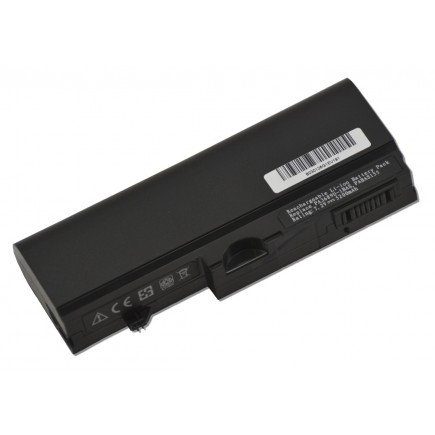 Toshiba kompatibilní PA3689U-1BRS Acumulator 5200mAh Li-ion 7,2V articole SAMSUNG