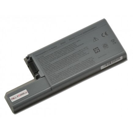 Dell Kompatibilní 310-9122 Acumulator 5200mAh Li-ion 11,1V articole SAMSUNG