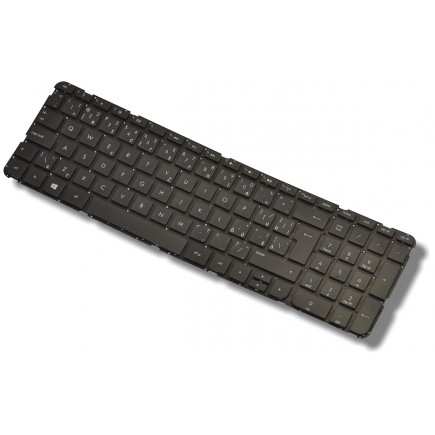 HP Pavilion Sleekbook 15-b025sc tastatură pentru notebook-ul ceh