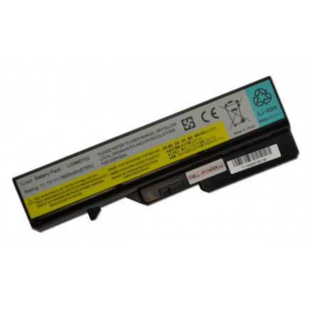IBM Lenovo IdeaPad Z470AX-ITH Acumulator 7800mAh Li-ion 11,1V articole SAMSUNG