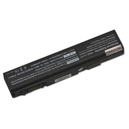 Toshiba Dynabook Satellite B651/D Acumulator 5200mAh Li-ion 10,8V articole SAMSUNG