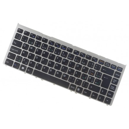Sony Vaio VGN-FW130E tastatură pentru notebook-ul Cadru de argint CZ/SK