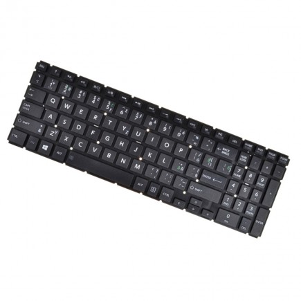 Toshiba Satelite L50-B-177 tastatură pentru notebook-ul ceh fără cadru