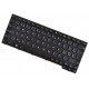 Lenovo kompatibilní 60Y9865 tastatură pentru notebook-ul, cu cadru, negru CZ/SK