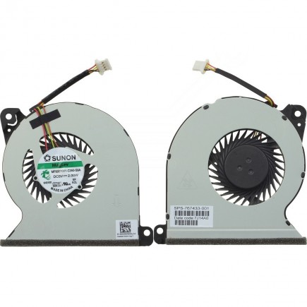 Ventilator Răcitor pentru notebook HP kompatibilní 767433-001