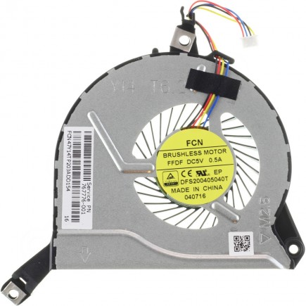 Ventilator Răcitor pentru notebook HP kompatibilní 45Y11HSTPB0