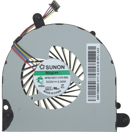 Ventilator Răcitor pentru notebook HP kompatibilní 49010BB00-H17-G
