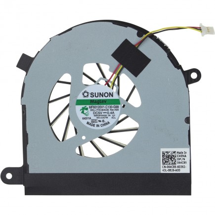 Ventilator Răcitor pentru notebook Kompatibilní Dell MF60120V1-C040-G99