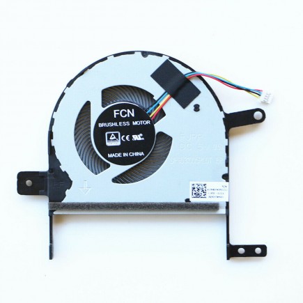 Ventilator Răcitor pentru notebook Asus X510UR