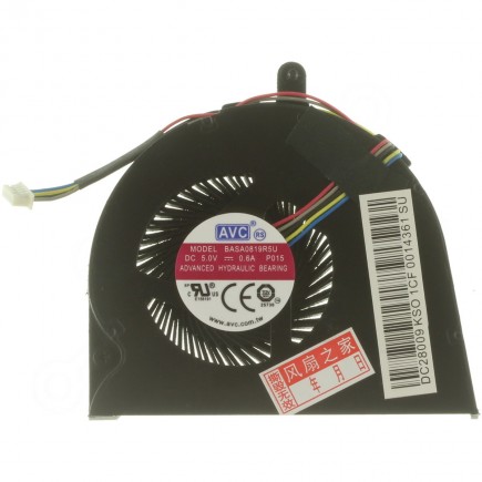 Ventilator Răcitor pentru notebook Lenovo  M4500