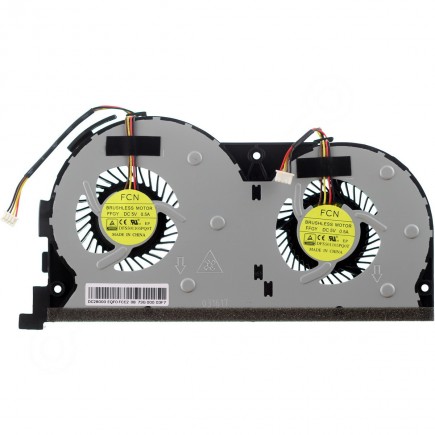 Ventilator Răcitor pentru notebook Lenovo Y50-70