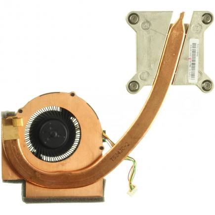 Ventilator Răcitor pentru notebook Kompatibilní Lenovo 04X3787