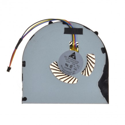 Ventilator Răcitor pentru notebook Lenovo B480A