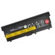 Lenovo ThinkPad Edge E420 Acumulator 8400mAh Li-ion 11,1V articole SAMSUNG