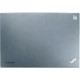 Capacul superior al laptopului LCD Kompatibilní 04W0374