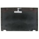 Capacul superior al laptopului LCD Kompatibilní 04X0438
