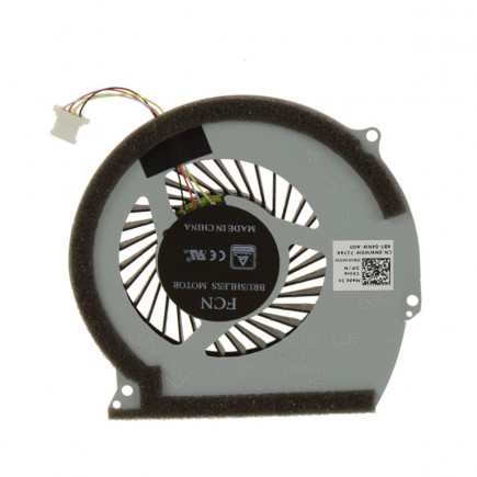 Ventilator Răcitor pentru notebook Kompatibilní NWW0W