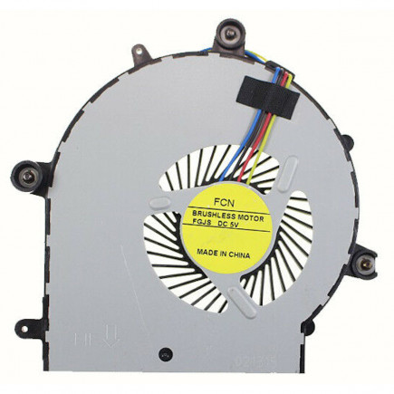 Ventilator Răcitor pentru notebook HP ProBook 650 G2