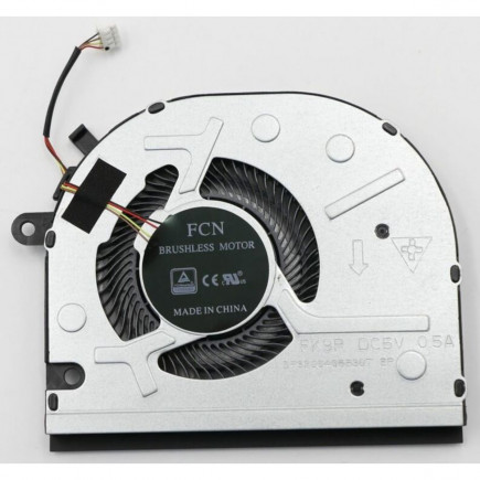 Ventilator Răcitor pentru notebook Lenovo V330-14ISK
