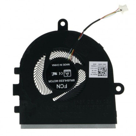 Ventilator Răcitor pentru notebook Kompatibilní DFS1507057R0T