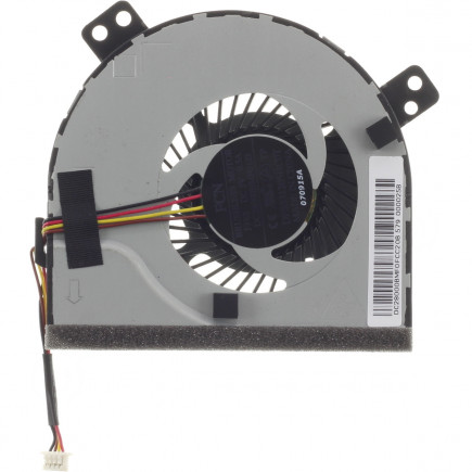 Ventilator Răcitor pentru notebook Kompatibilní MG60090V1-C170-S99