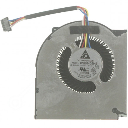 Ventilator Răcitor pentru notebook Kompatibilní 04W6891