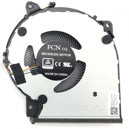 Ventilator Răcitor pentru notebook Asus X509FJ-EJ121T