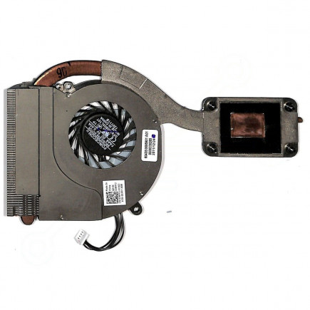 Ventilator Răcitor pentru notebook Kompatibilní DFS400805L