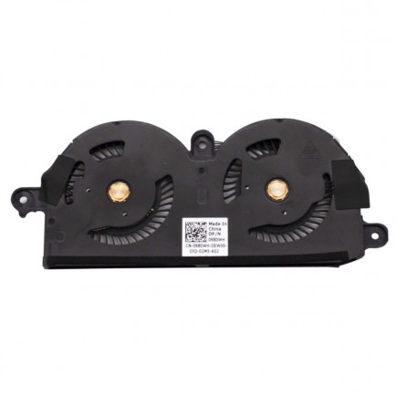 Ventilator Răcitor pentru notebook Kompatibilní 0980WH