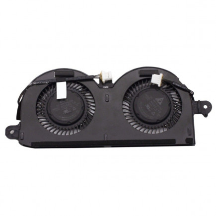 Ventilator Răcitor pentru notebook Kompatibilní 0980WH