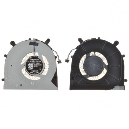 Ventilator Răcitor pentru notebook Kompatibilní L09584-001