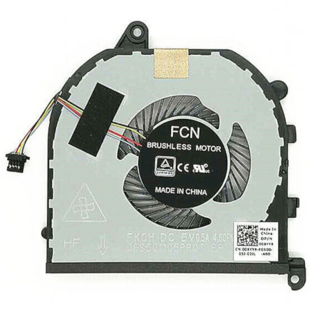 Ventilator Răcitor pentru notebook Dell XPS 15 (9570)