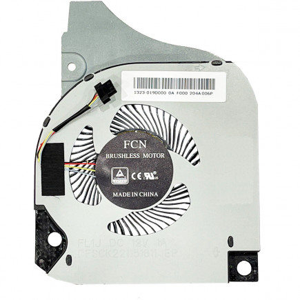 Ventilator Răcitor pentru notebook Kompatibilní 09THTN