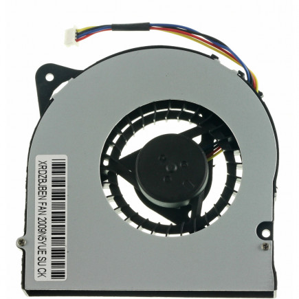 Ventilator Răcitor pentru notebook Asus G71V