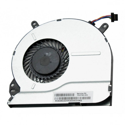 Ventilator Răcitor pentru notebook Kompatibilní 697914-001