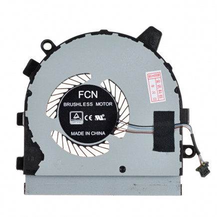 Ventilator Răcitor pentru notebook Kompatibilní 023.100GI.0001