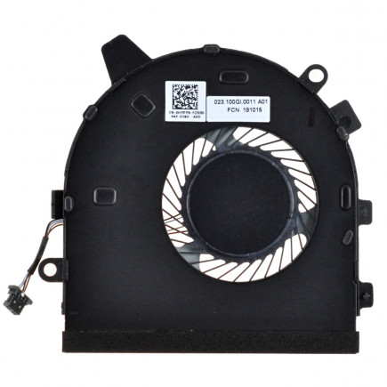 Ventilator Răcitor pentru notebook Kompatibilní 023.100GI.0001