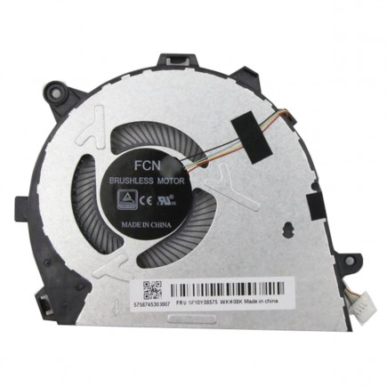 Ventilator Răcitor pentru notebook Kompatibilní 5F10Y88575