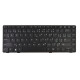 HP ProBook 6460b tastatură pentru notebook-ul CZ/SK culoarea Negru, Fără iluminare din spate