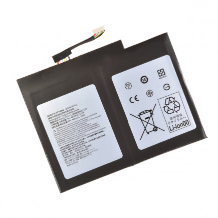 Kompatibilní KT.00204.005 Acumulator 4870mAh Li-poly 7,6V