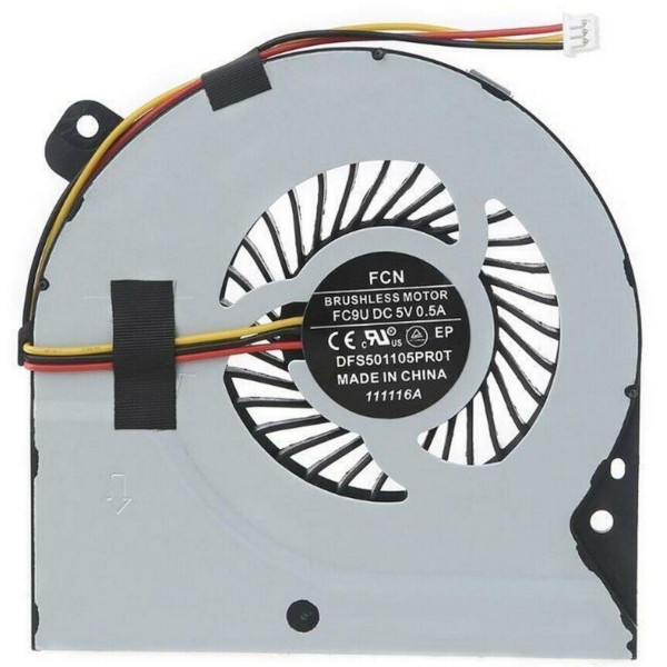 Ventilator Răcitor pentru notebook Asus X750JA