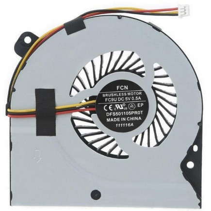 Ventilator Răcitor pentru notebook Asus X750JB