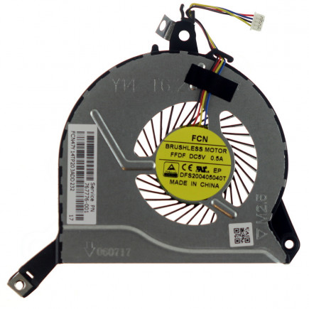 Ventilator Răcitor pentru notebook Kompatibilní 720539-001