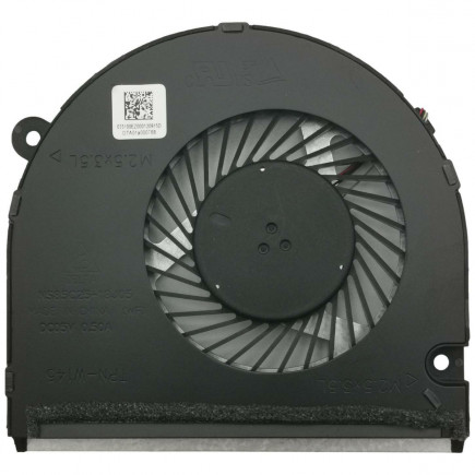Ventilator Răcitor pentru notebook Kompatibilní L52661-001