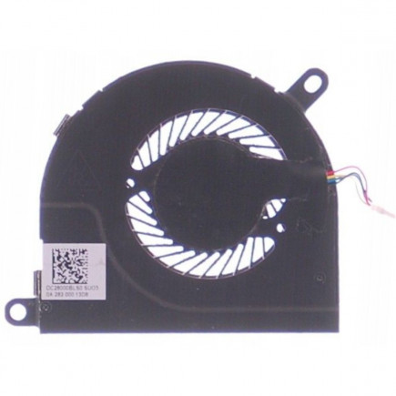Ventilator Răcitor pentru notebook Kompatibilní 692890-001
