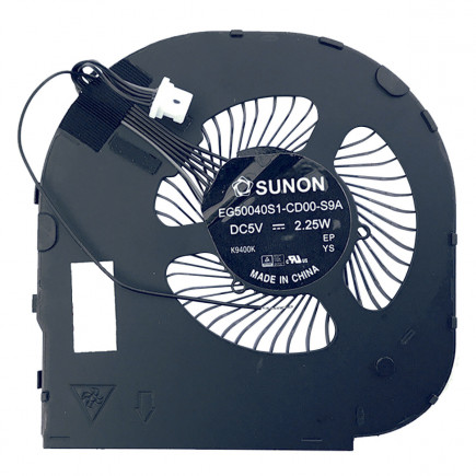 Ventilator Răcitor pentru notebook Lenovo ThinkPad T480S 20L8002XYA