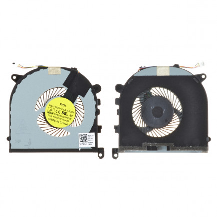 Ventilator Răcitor pentru notebook Kompatibilní 0RVTXY
