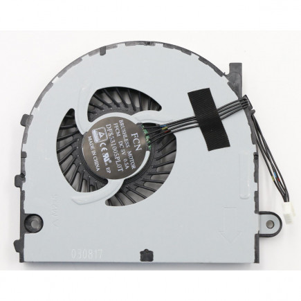 Ventilator Răcitor pentru notebook Kompatibilní 5F10H44792