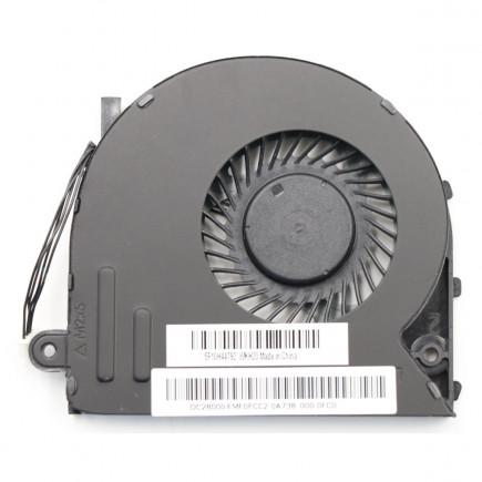 Ventilator Răcitor pentru notebook Kompatibilní 5F10H44792