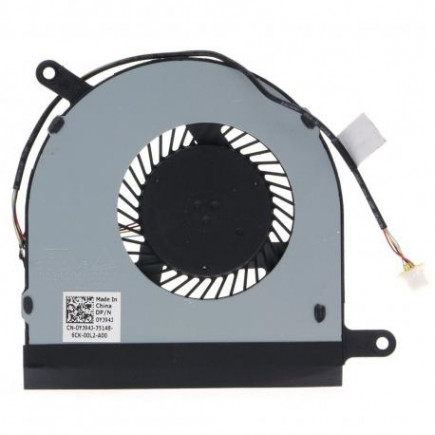 Ventilator Răcitor pentru notebook Kompatibilní 023.1006N.0001